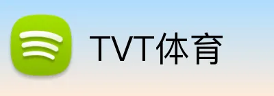 TVT体育 Logo